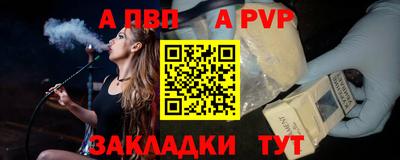 герыч Гагарин