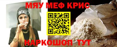 трава Гатчина