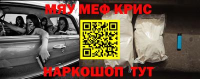 трава Гатчина