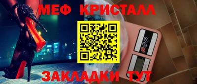 дмт Гай