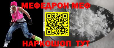 герыч Гагарин