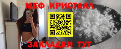 герыч Гагарин