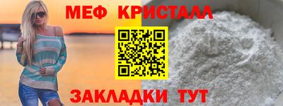 дмт Гай