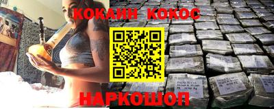 трава Гатчина