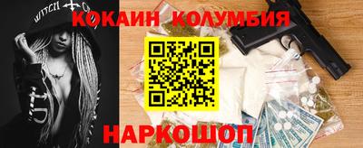 трава Гатчина