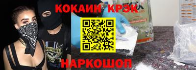 герыч Гагарин