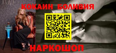 герыч Гагарин