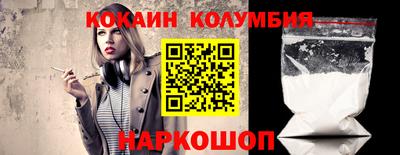 дмт Гай