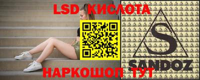 герыч Гагарин