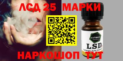 mdma Тулун