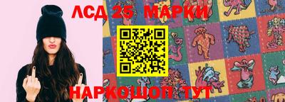 трава Гатчина