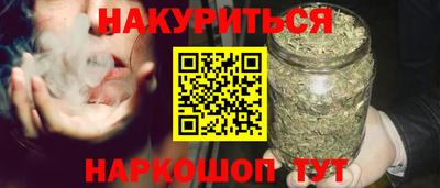 герыч Гагарин