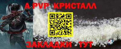 дмт Гай
