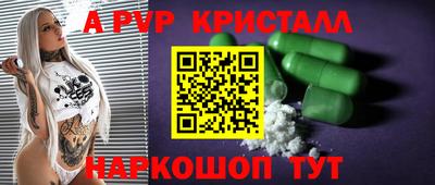 герыч Гагарин