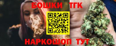 дмт Гай