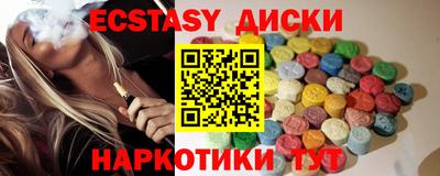 амфетамин Туймазы