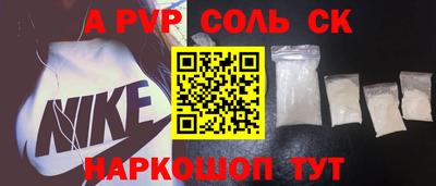 дмт Гай