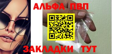 трава Гатчина