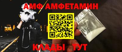 трава Гатчина