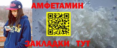 трава Гатчина