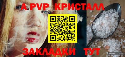 герыч Гагарин