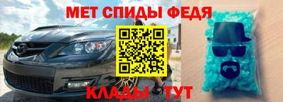 трава Гатчина