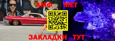 трава Гатчина