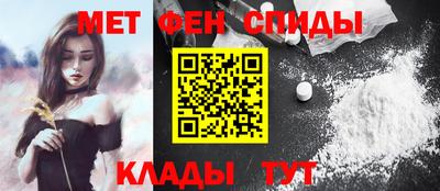 трава Гатчина
