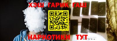 герыч Гагарин
