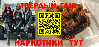 трава Гатчина