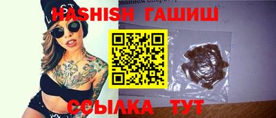 трава Гатчина