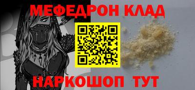 герыч Гагарин