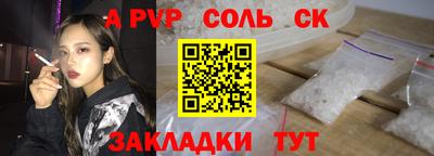 дмт Гай