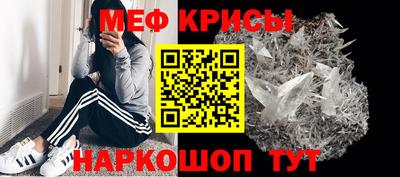 герыч Гагарин